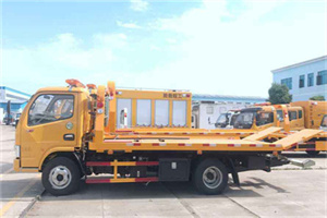 湖里送油救援服务