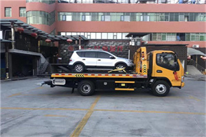 湖里附近汽车拖车电话